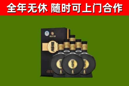 四川省烟酒回收习酒1988.jpg